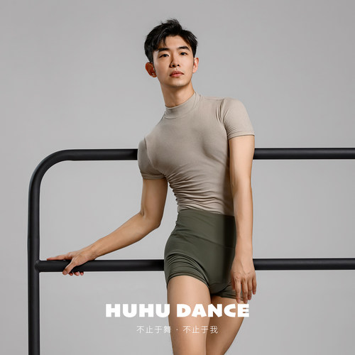 紧身舞蹈服练功服HUHUDANCE新款