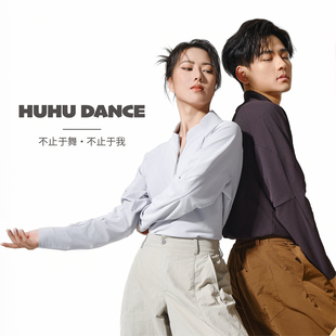 HUHUDANCE现代舞演出练功服舞蹈训练艺考男女擦肩宽松上衣5011