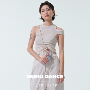 huhudance现代舞练功服毛织日常穿搭透气背心圆领吊带百搭5038