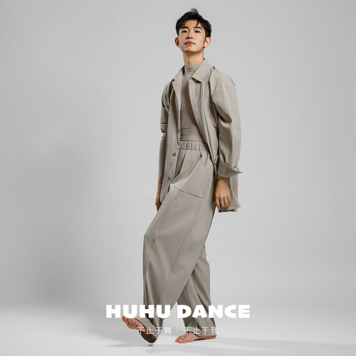 舞蹈练功服练功服HUHUDANCE新款