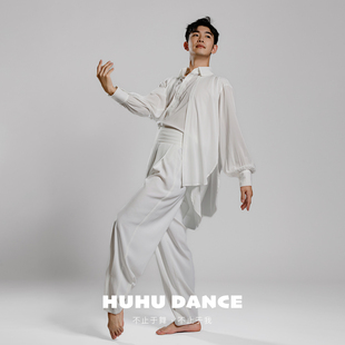 D387古典舞现代舞练功服舞演出服艺考剧目服装 跳舞衣服胡沈员同款
