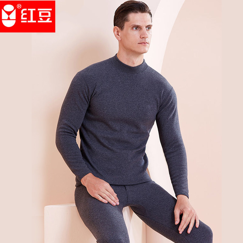 红豆保暖内衣男加厚加绒套装一体绒爸爸中老年半高领大码秋衣秋裤