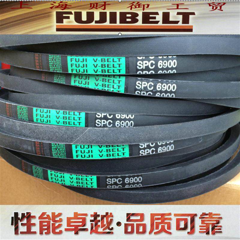 进口富士三角带SPC5200 5300 5330 5400 5500 5600 5700 6000