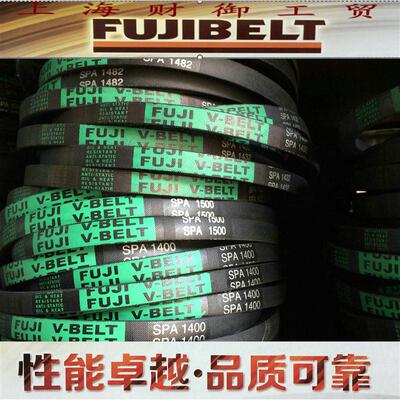 进口富士三角带SPA1457 1482 1485 1500 1507 1532 1550 1557