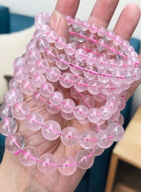 晶东珠宝天然莫桑星光粉晶手链冰透净体女生小清新手饰几何造型