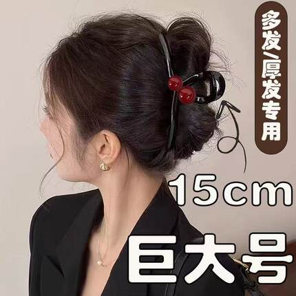 超大号15CM新款抓夹女甜美爱心圆珠发夹后脑勺百搭鲨鱼夹发饰发夹