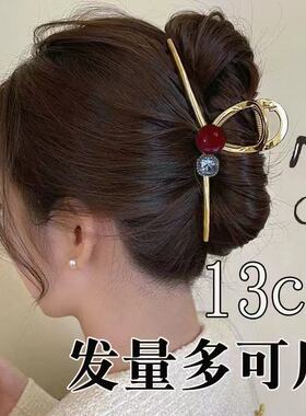 大号金属抓夹13cm新款大号抓夹