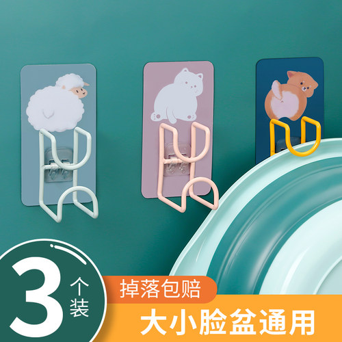 卫生间置物架免打孔强力粘钩