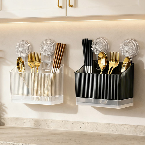 吸盘筷子收纳盒筷子筒壁挂式家用新款筷子勺子收纳架筷子笼沥水架