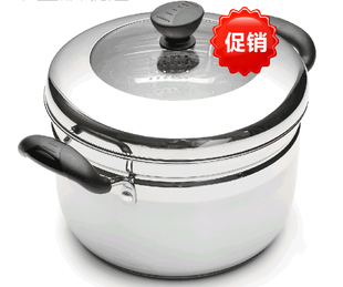 中宝304不锈钢加厚复底汤锅日式蒸锅22CM,24CM燃气电磁炉通用