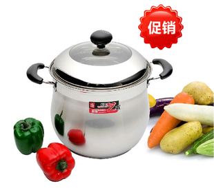 中宝小王子复底鼓型特高汤锅20，22，24cm 煲汤炖锅 煤气电磁炉用