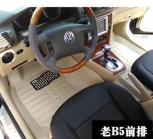 0304050607款老帕萨特B5专车专用大全包围覆盖老领驭汽车脚垫