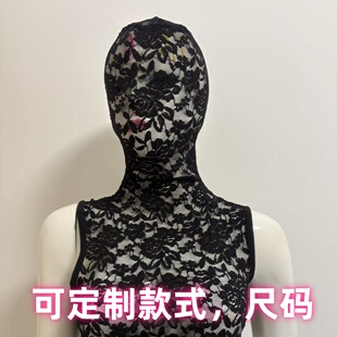 情趣开脸插肩紧身衣头套面具夫妻蒙面情调百搭户外性感漏角色演出