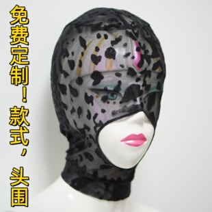 黑色斑点蕾丝蒙面头套弹力面罩全包面具漏嘴女戴角色性感cos演出