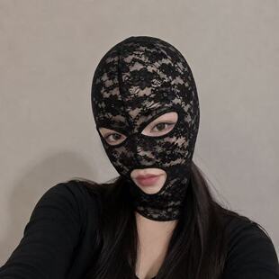 黑色花蕾丝蒙面头套弹力面罩全包面具漏嘴女生戴角色神秘cos演出