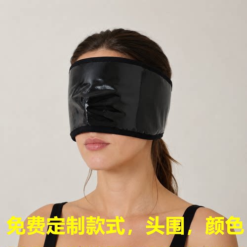有趣镜面皮眼罩面具万圣节化妆舞会酒吧派对半脸面罩cos演出道具