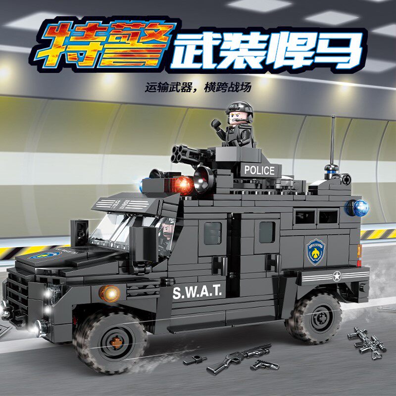 乐高积木城市防暴特警装甲车儿童益智拼装警察武装悍马皮卡车玩具