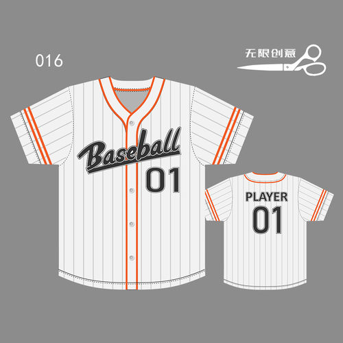 高端定制diy棒球服短袖