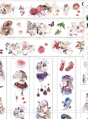 【祈鸟】SIN DOREI lady hands 特油工艺 和纸胶带 循环分装