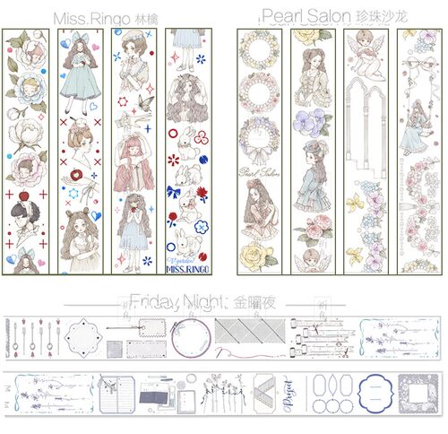 祈鸟和纸胶带分装】Vlab