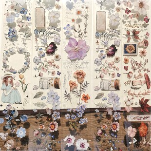 【祈鸟】雀斑茶小野莓子春告草花信风图鉴花卉PET手账和纸胶带分