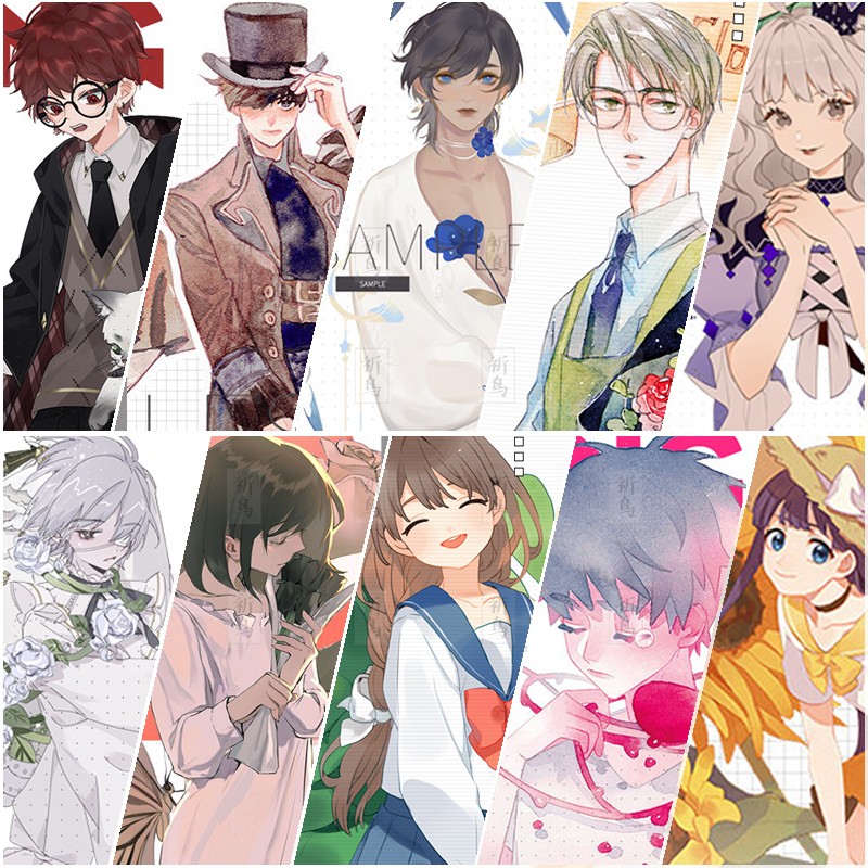 祈鸟九分米恋爱野餐胶带分装