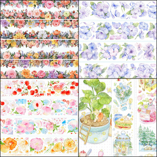 [祈鸟]迷雾森林繁花甜果幽兰兔兔窝水晶PETH和纸胶带分装花卉拼贴