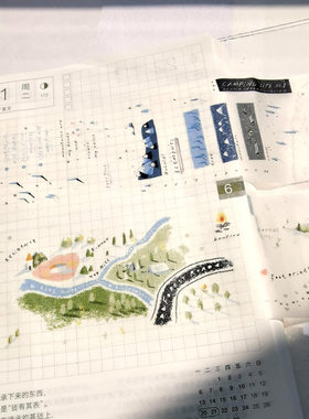 【祈鸟】nemosissy绿山 冷山 盐系手帐和纸胶带分装装饰拼贴