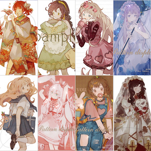 祈鸟纯情男友藏夜温柔具象化刺杀玫瑰甜心储蓄卡胶带分装人物拼贴