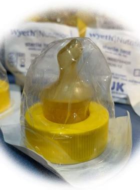 德国nil 原装进口新生婴儿液体奶水奶一次性或多次乳胶奶嘴单个装