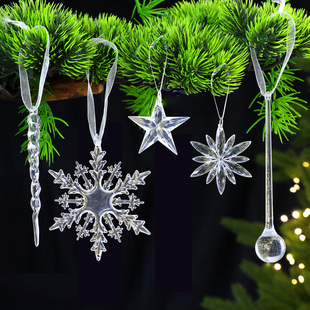 圣诞树装饰品小挂件亚克力透明水晶雪花片五角星球灯礼物拍摄道具