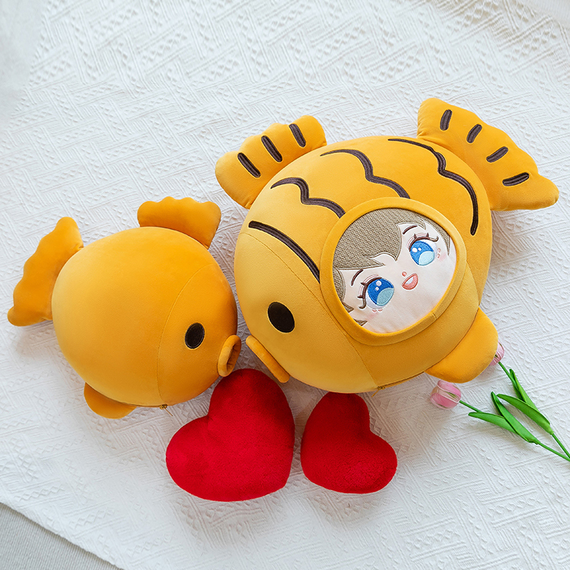 鱼你在一起玩偶公仔毛绒玩具布娃娃鲷鱼烧爱心抱枕生日礼物送女孩
