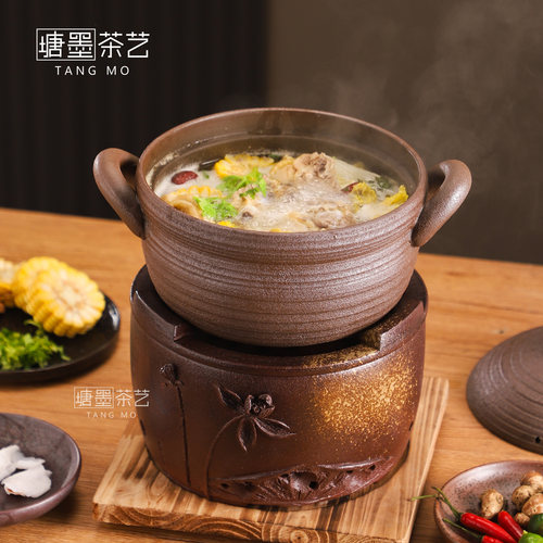 老式无釉陶土砂锅明火陶炖锅围炉