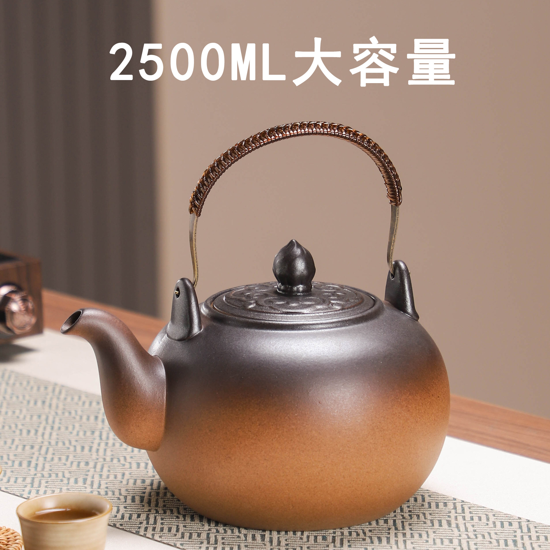 2.5升大容量烧水壶煤气灶煮茶