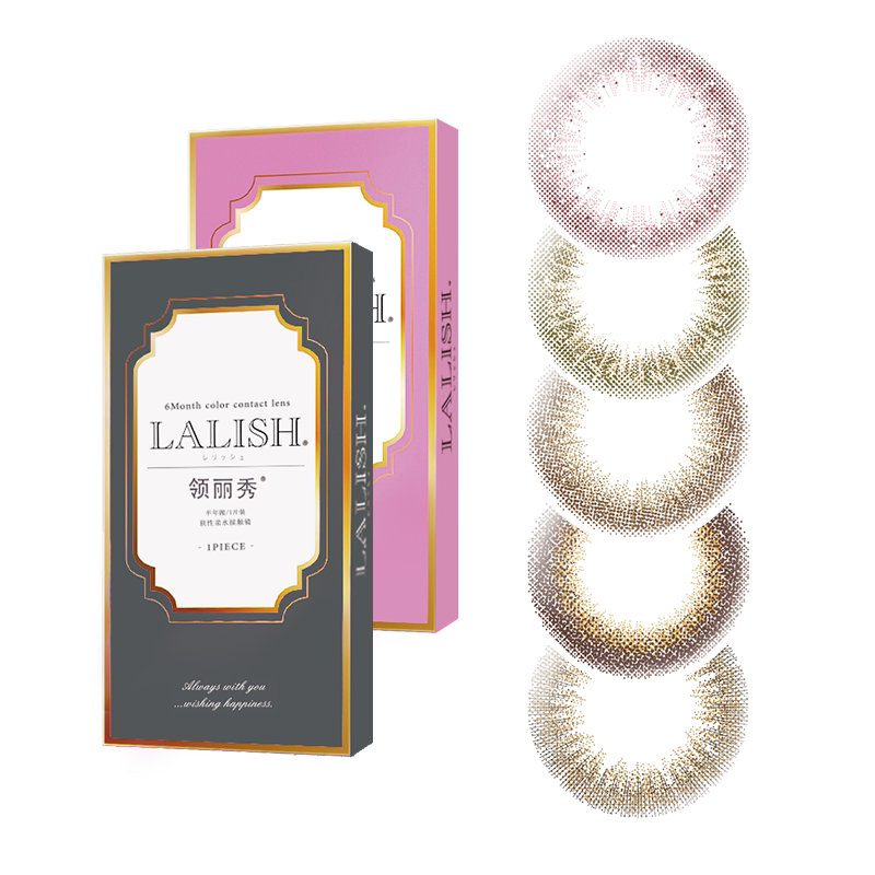 日本LALISH领丽秀evercolor美瞳半年抛大小直径隐形眼镜2片装女sk