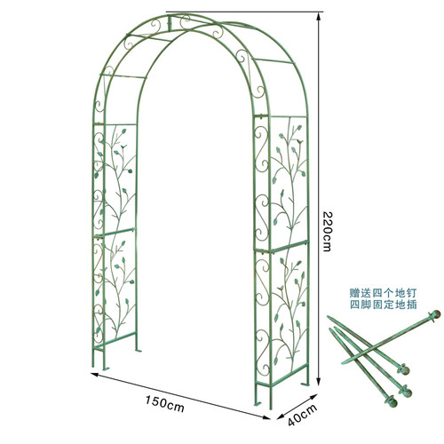 美式做旧庭院室外铁艺拱门花架