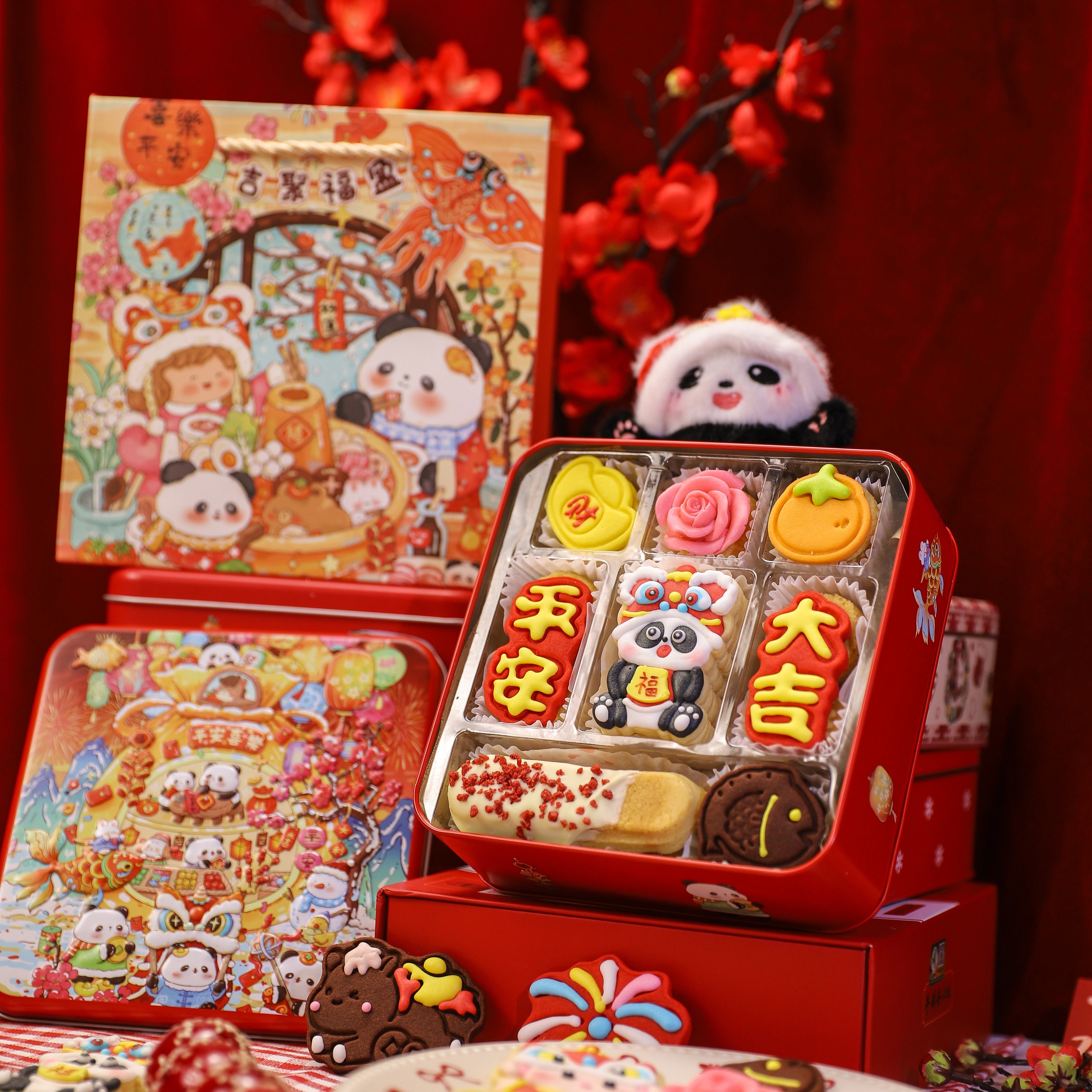 新年饼干手工黄油曲奇礼盒装低糖健康糕点高颜值送朋友情人伴手礼