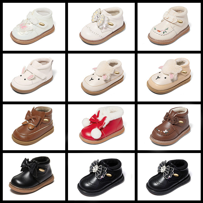 【裸价清仓】斯纳菲冬季加绒女童鞋宝宝鞋舒适棉鞋小童鞋子冬鞋子,童鞋/婴儿鞋/亲子鞋,学步鞋,淘宝优惠券,粉丝福利购,淘宝优惠卷