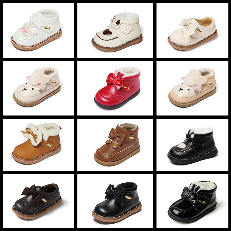 【断码清仓】斯纳菲女宝宝秋冬款棉鞋儿童小女孩运动鞋子,童鞋/婴儿鞋/亲子鞋,棉鞋,淘宝优惠券,粉丝福利购,淘宝优惠卷