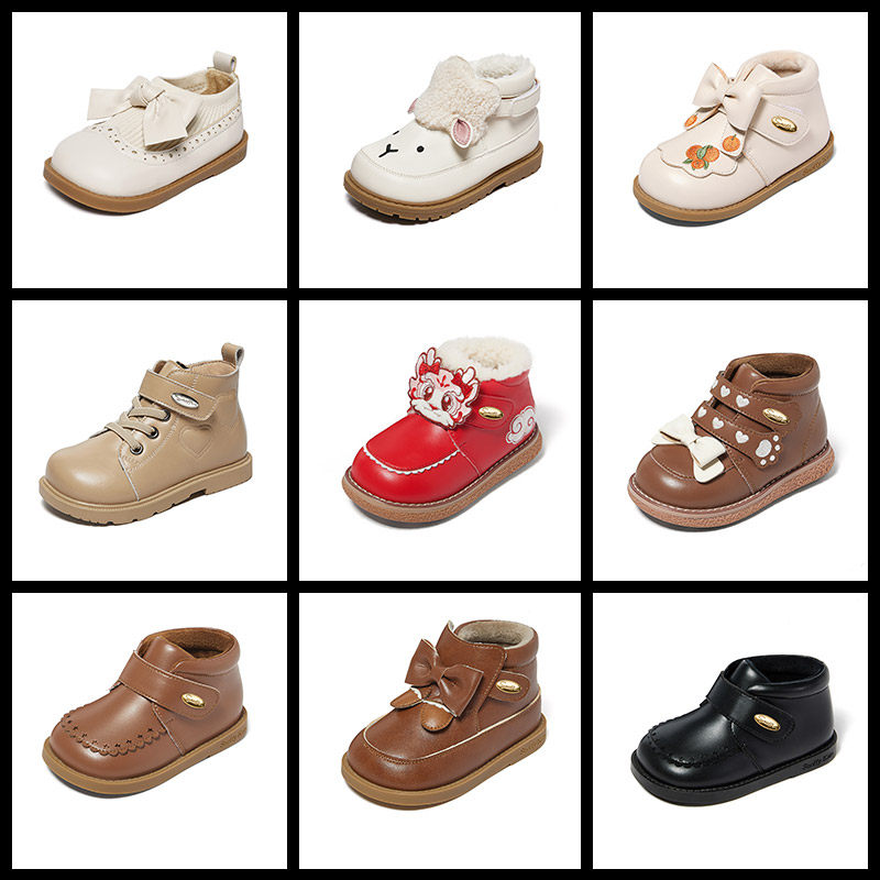 【裸价断码清仓】斯纳菲女童棉鞋冬季宝宝加绒保暖鞋幼童学步棉靴,童鞋/婴儿鞋/亲子鞋,棉鞋,淘宝优惠券,粉丝福利购,淘宝优惠卷