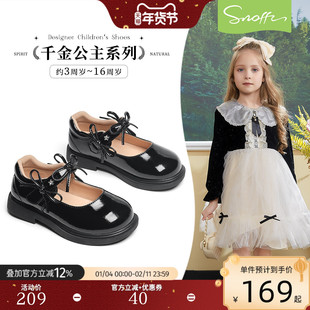 斯纳菲女童皮鞋儿童公主鞋黑色2026春秋新款小女孩洛丽塔演出鞋子
