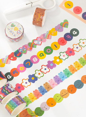 和纸胶带成长手册装饰材料软啾啾系列手绘卡通色彩基础手帐成长档案册装饰贴100枚入记录册贴纸贴画装饰素材