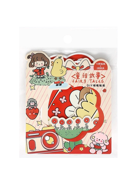 照片边框贴纸成长手册diy装饰
