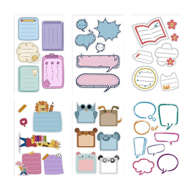 材料diy可书写文本框成长手册