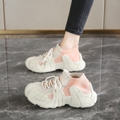 新室内健身鞋 女厚底瑜伽跳绳普拉提跑步机鞋 深蹲减震防滑力量训练