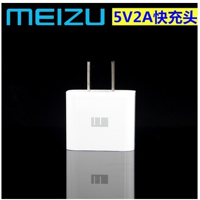 二手原装正口魅族充电器 5v1A 5V1A 5V2A插头 通用智能手机手机充电器适用于华为小米安卓vivo三星魅族通用多