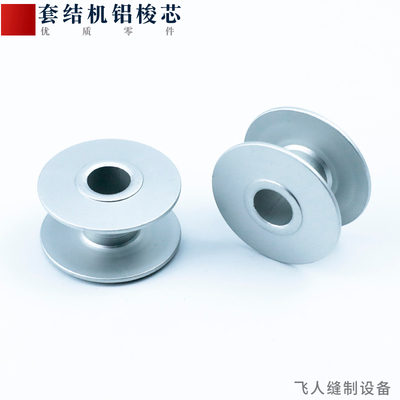 18501900a套结梭芯电脑