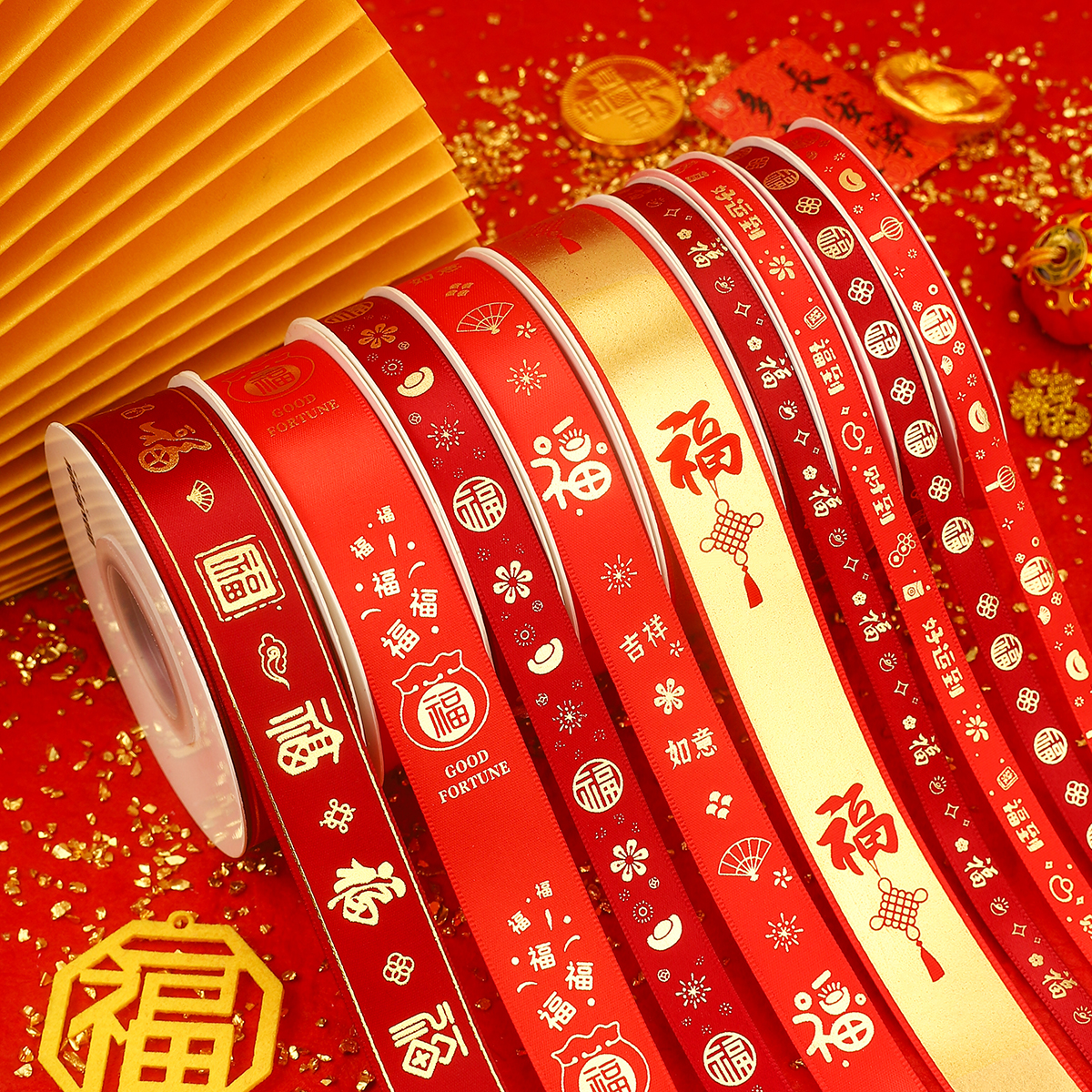 烘焙良品福字红色彩带捆蛋糕丝带礼盒缎带绑带装饰中国风新年绸带