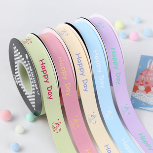烘焙良品消光棉蛋糕盒丝带生日快乐彩带打包缎带装饰包装鲜花绑带