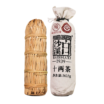 2022年湖南安化黑茶白沙溪千两